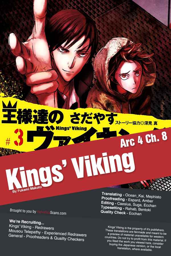 Page 1 Chapter 21 Kings Viking