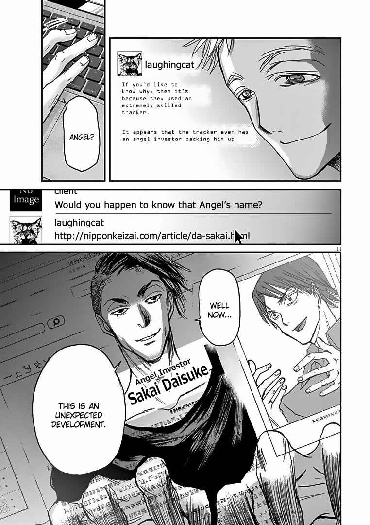 Page 12 Chapter 21 Kings Viking