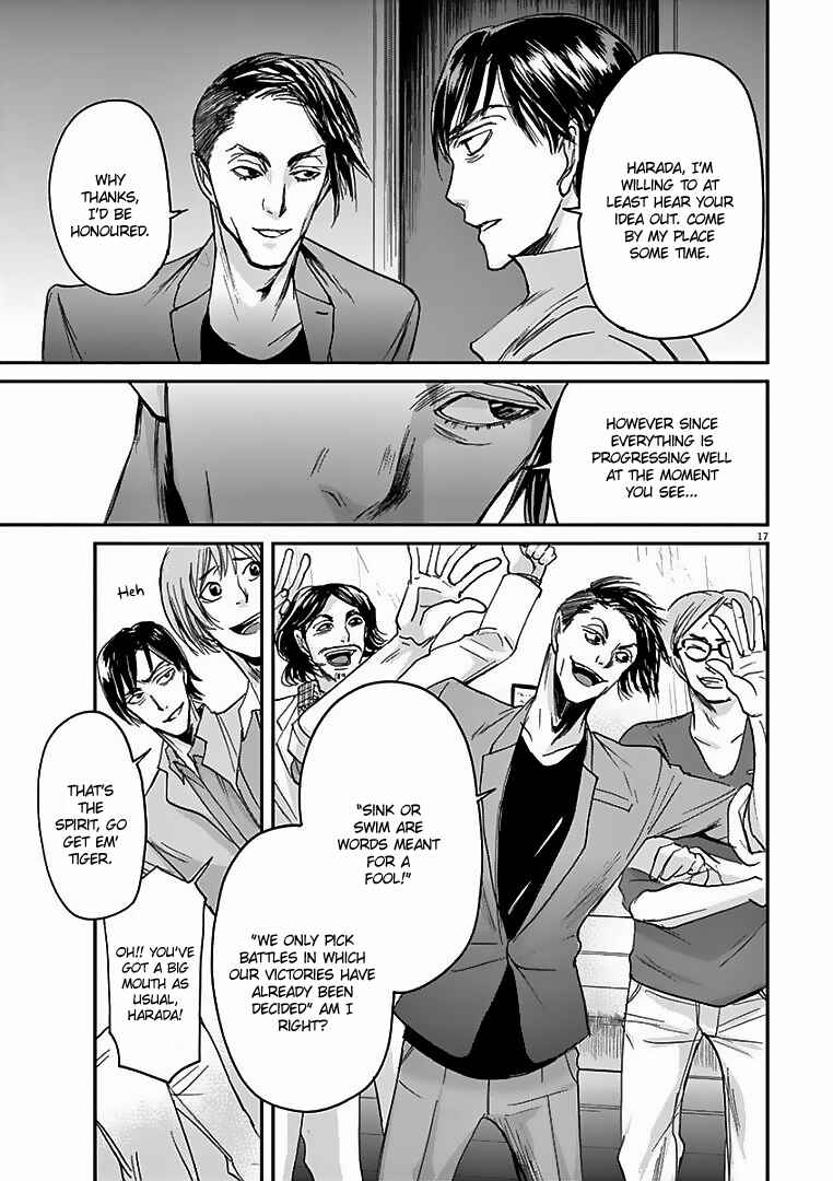 Page 18 Chapter 21 Kings Viking