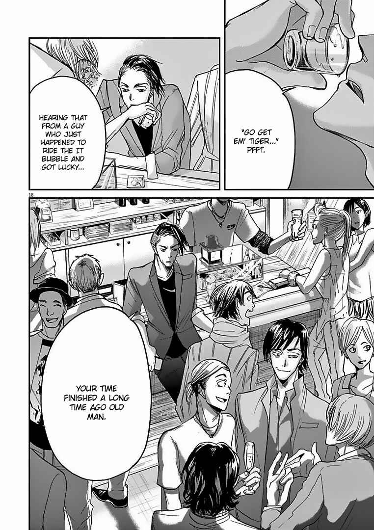Page 19 Chapter 21 Kings Viking