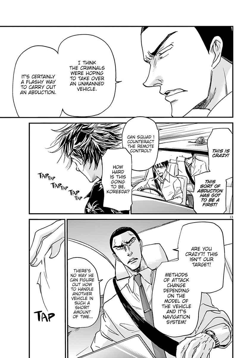 Page 13 Chapter 57 Kings Viking