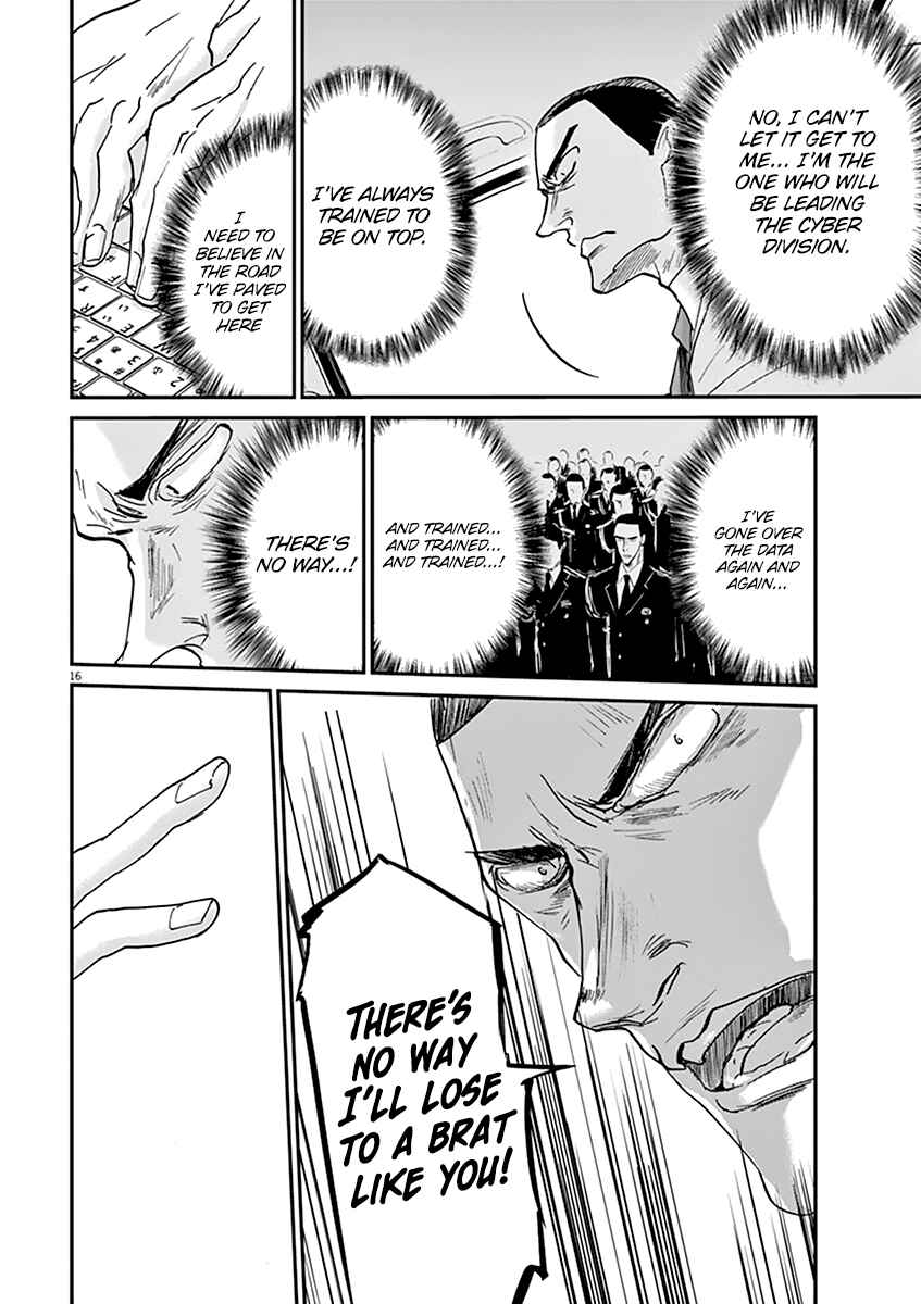 Page 16 Chapter 57 Kings Viking