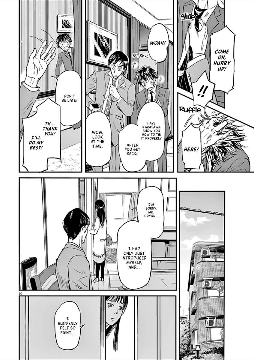 Page 14 Chapter 86 Kings Viking