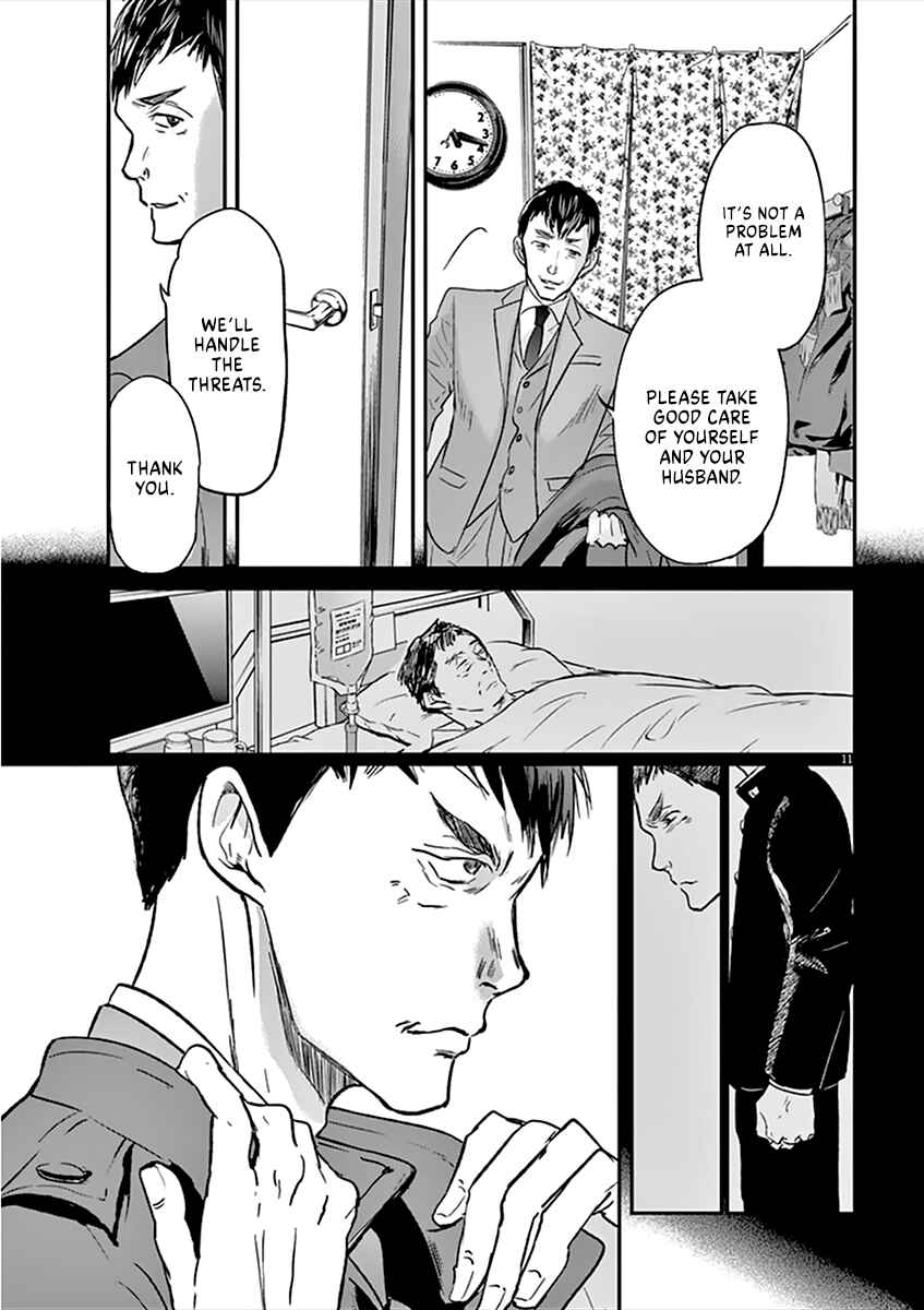 Page 15 Chapter 86 Kings Viking
