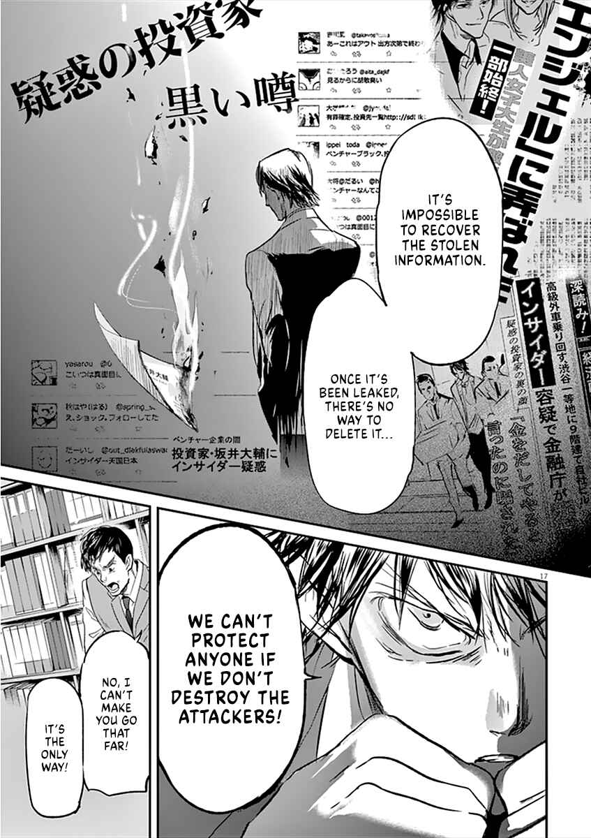 Page 21 Chapter 86 Kings Viking