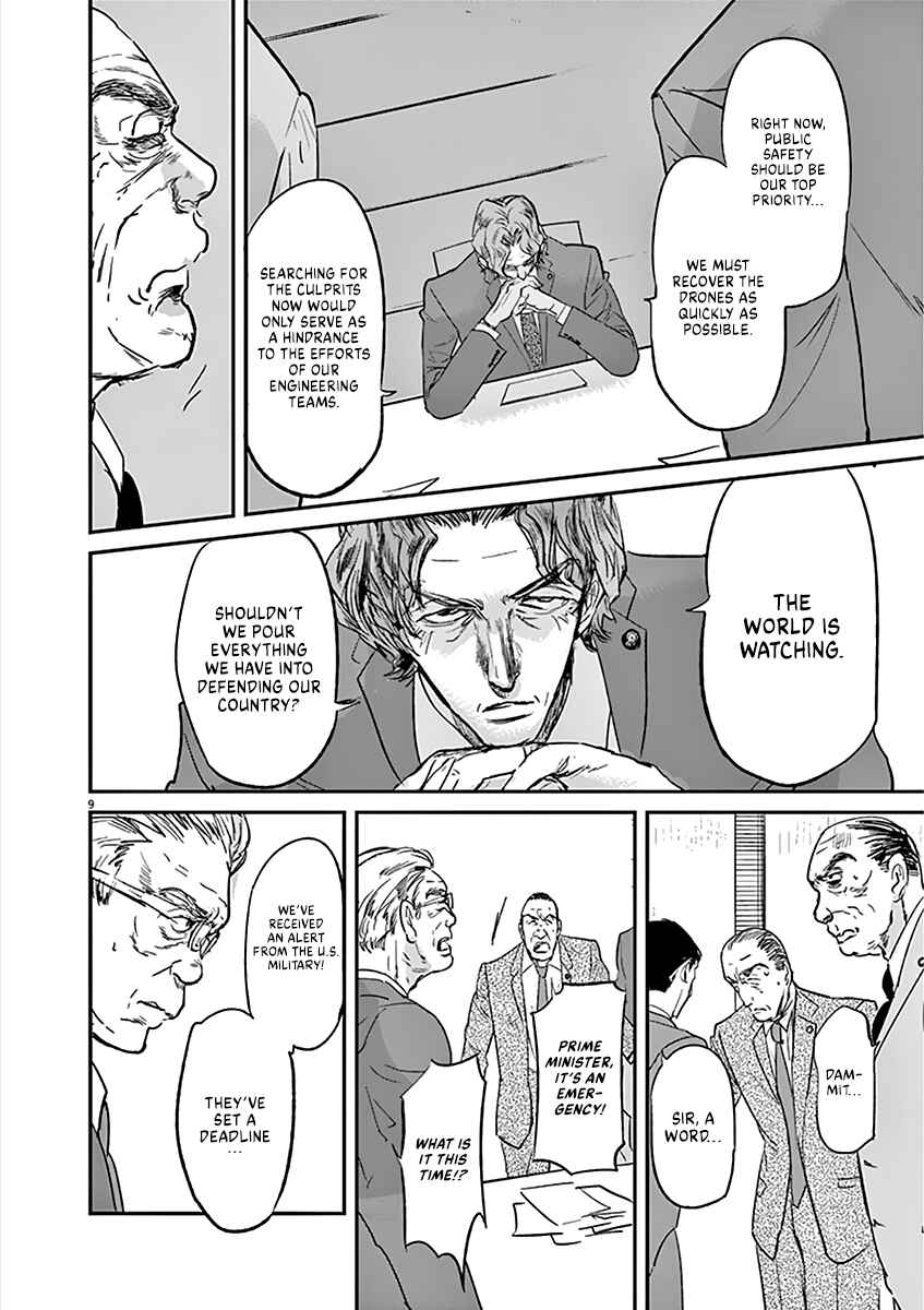 Page 10 Chapter 99 Kings Viking
