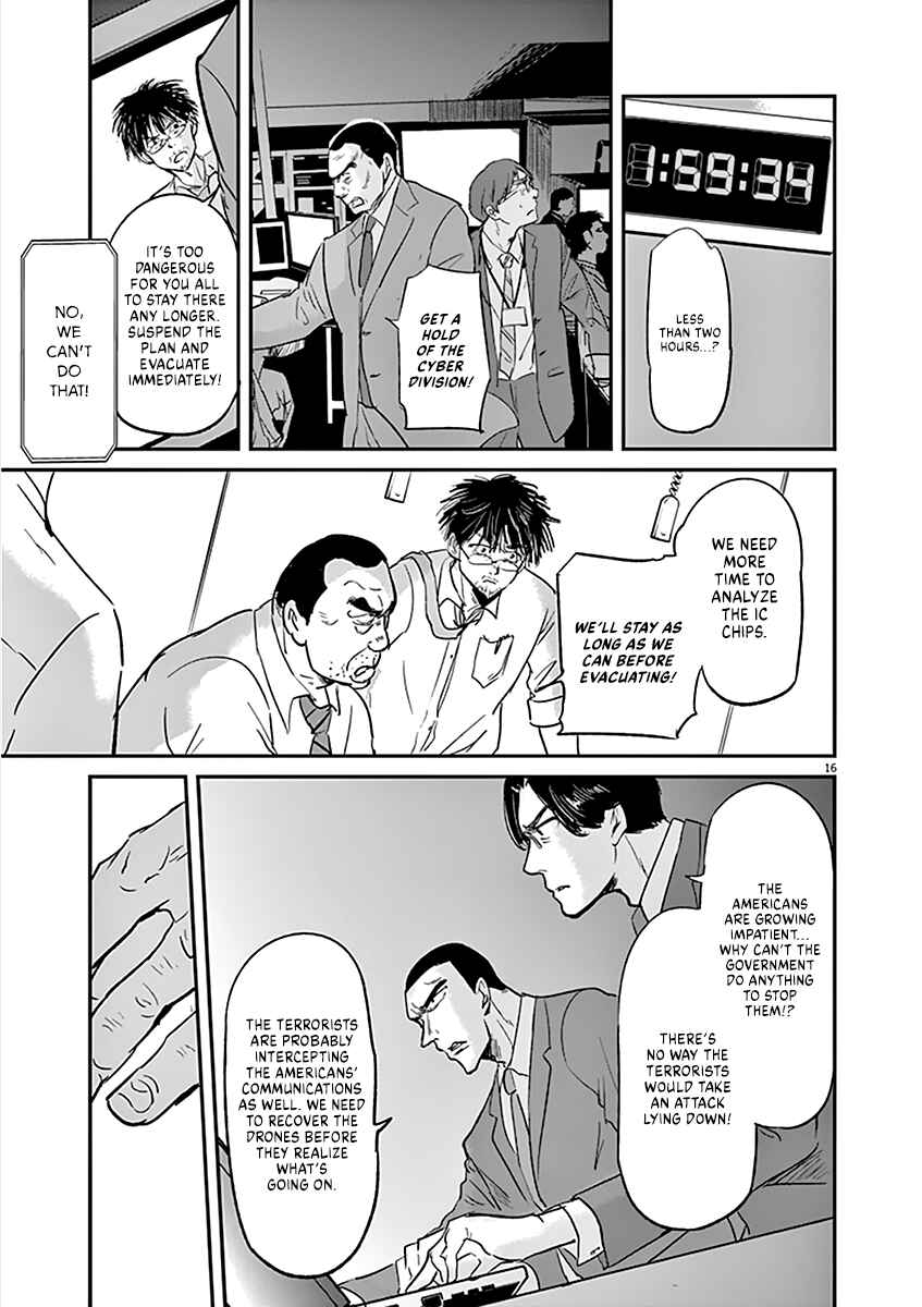 Page 17 Chapter 99 Kings Viking