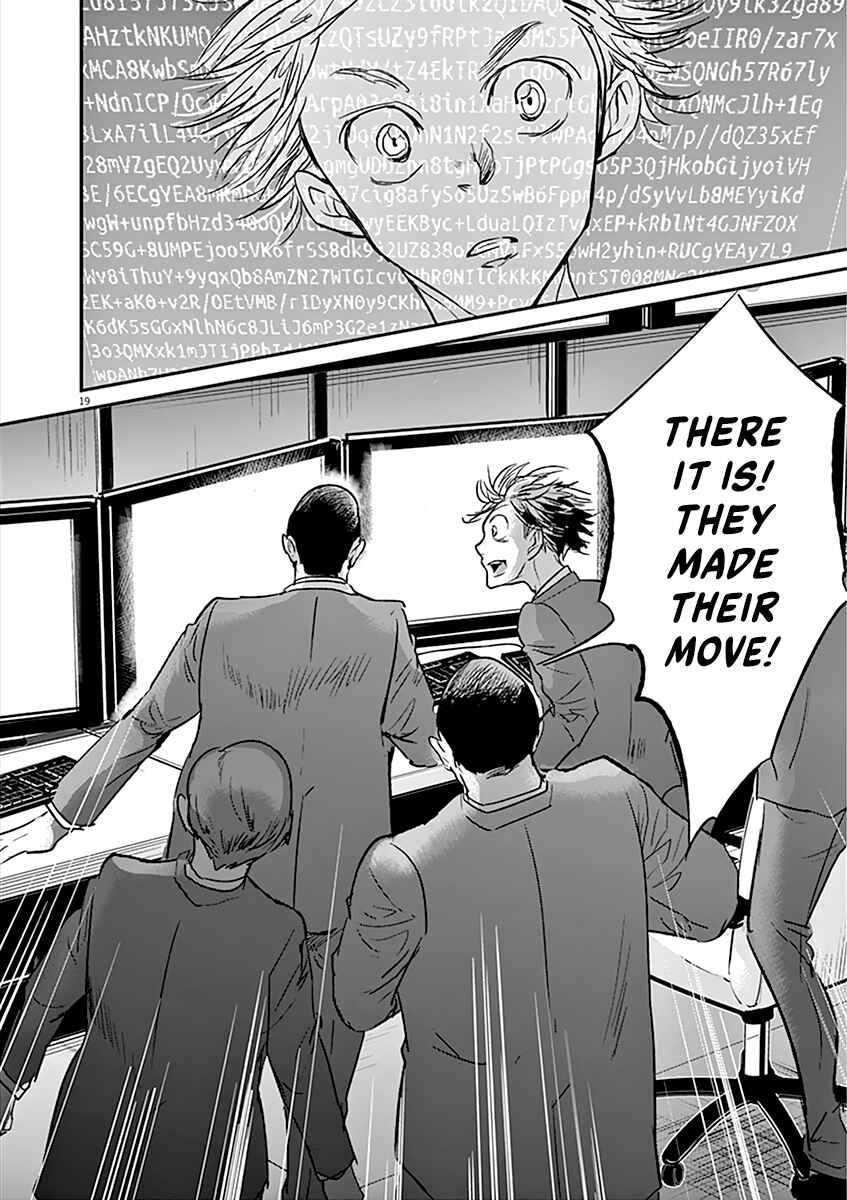 Page 20 Chapter 99 Kings Viking