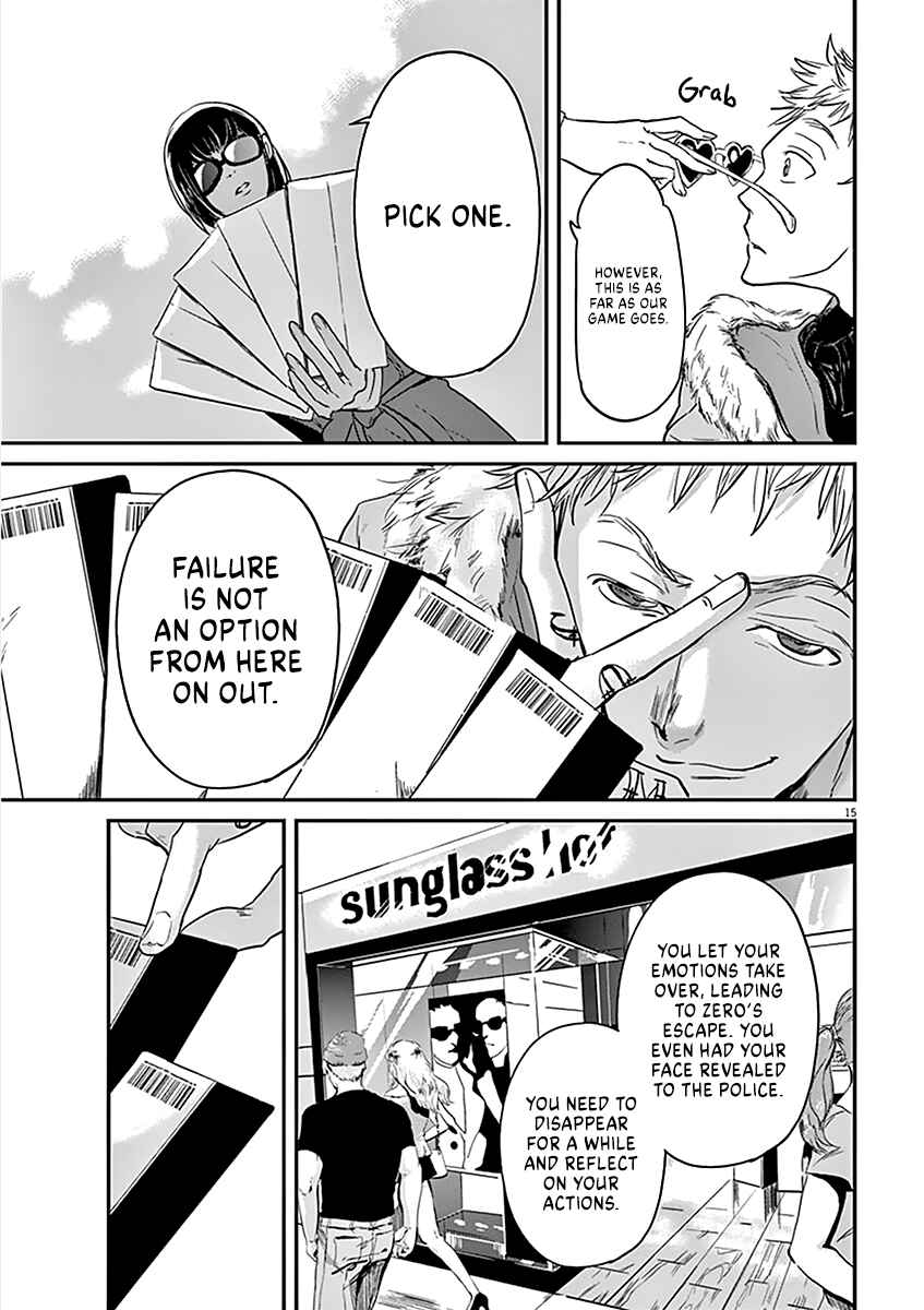 Page 16 Chapter 83 Kings Viking