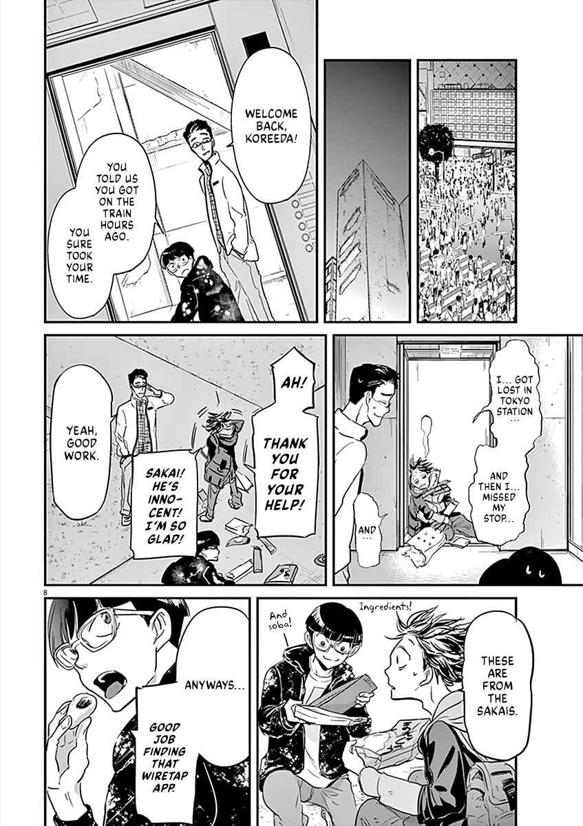 Page 9 Chapter 83 Kings Viking