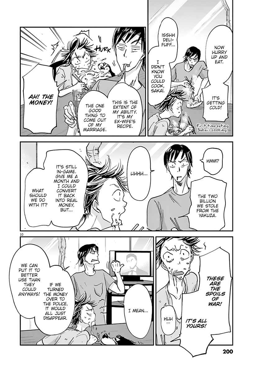 Page 11 Chapter 52 Kings Viking