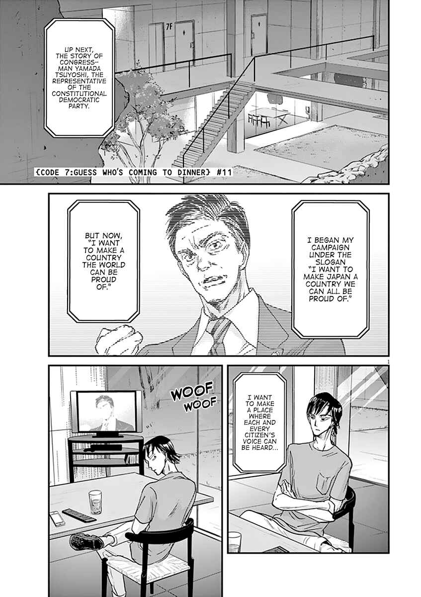 Page 2 Chapter 52 Kings Viking
