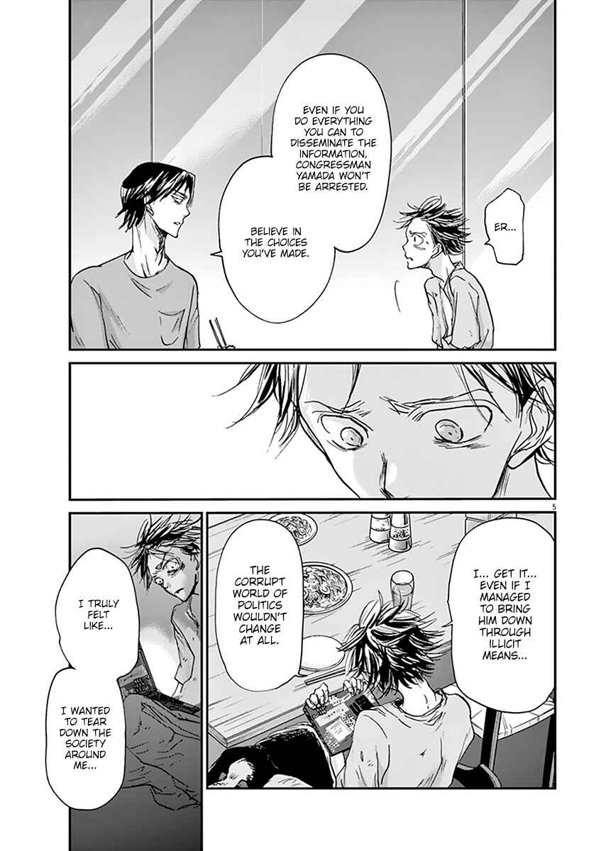 Page 6 Chapter 52 Kings Viking