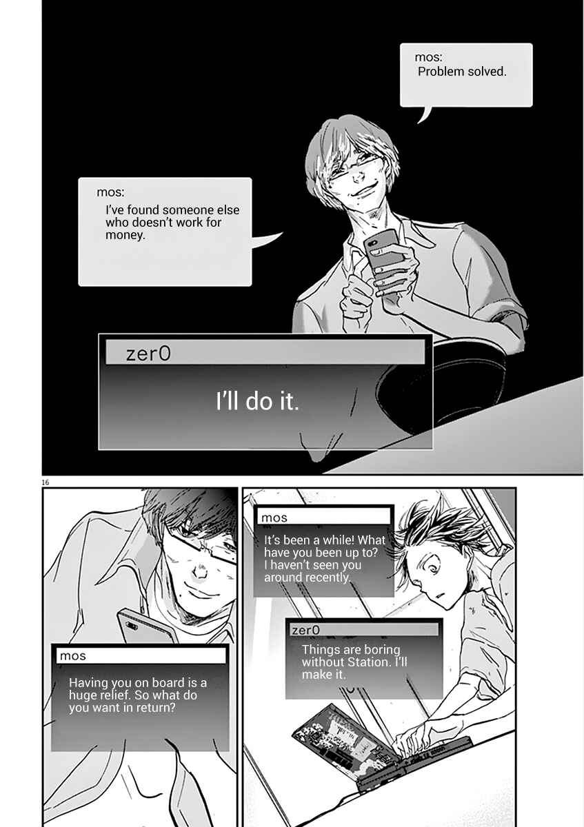 Page 17 Chapter 63 Kings Viking