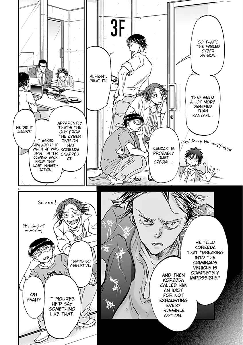 Page 5 Chapter 63 Kings Viking