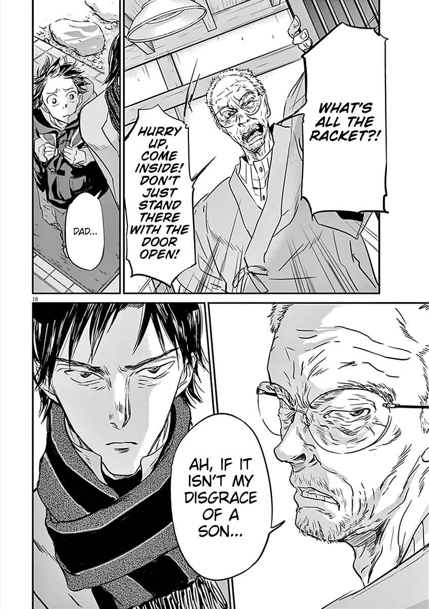 Page 19 Chapter 76 Kings Viking