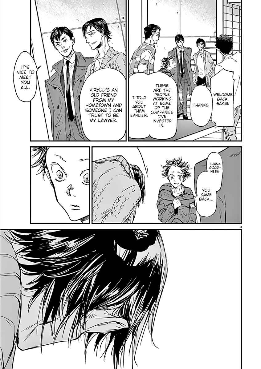 Page 4 Chapter 76 Kings Viking