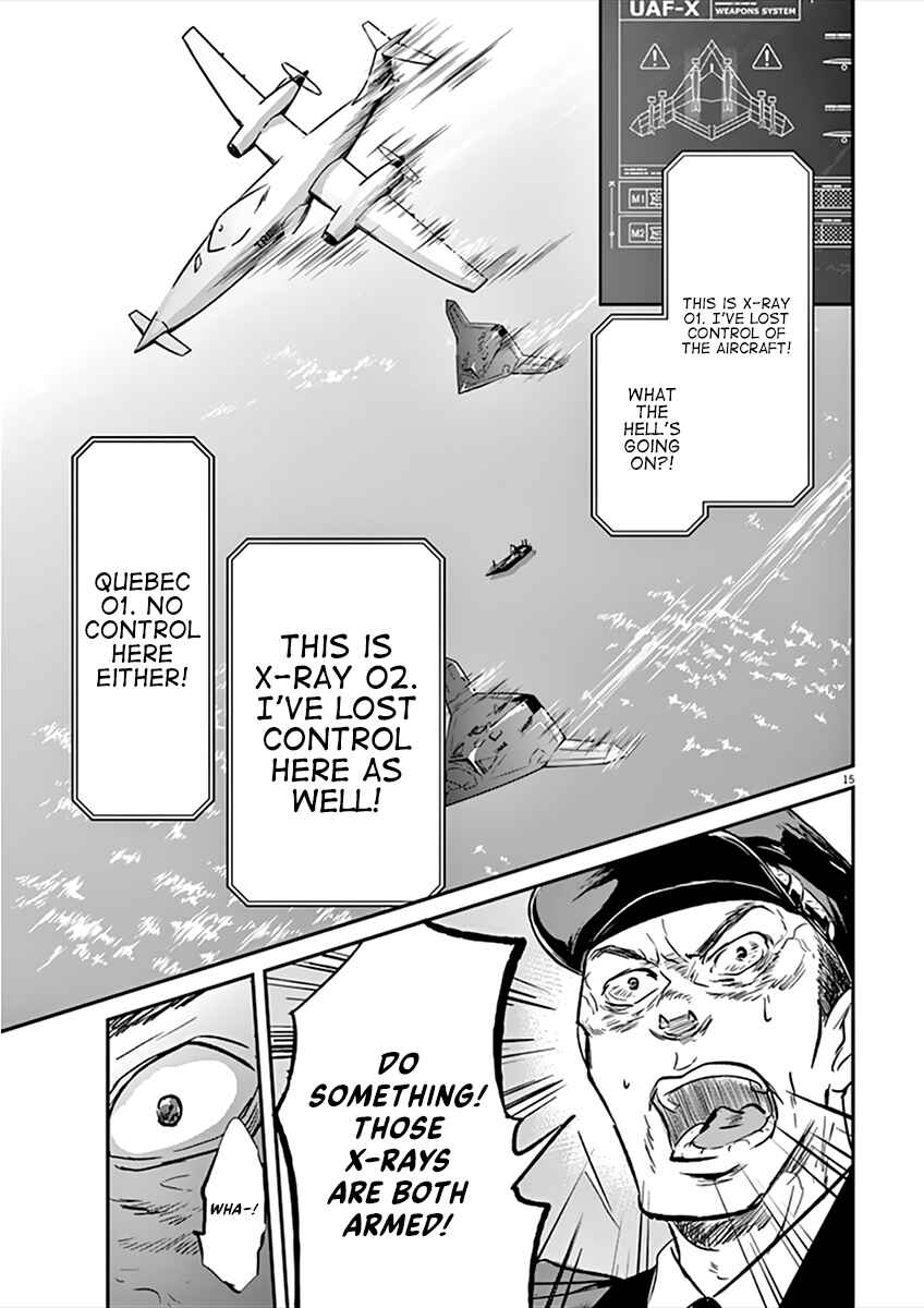 Page 15 Chapter 94 Kings Viking