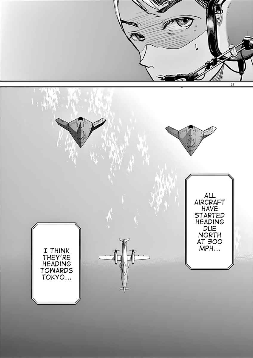 Page 17 Chapter 94 Kings Viking