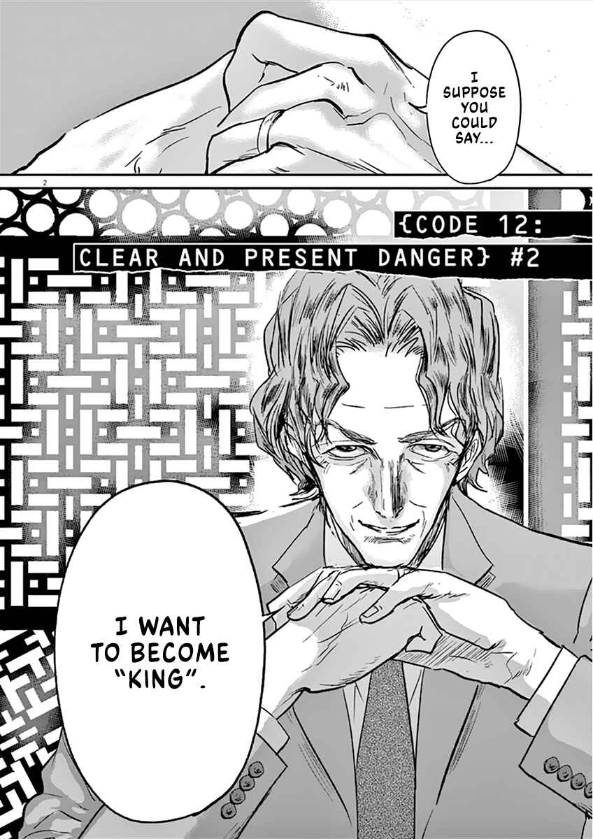Page 3 Chapter 94 Kings Viking