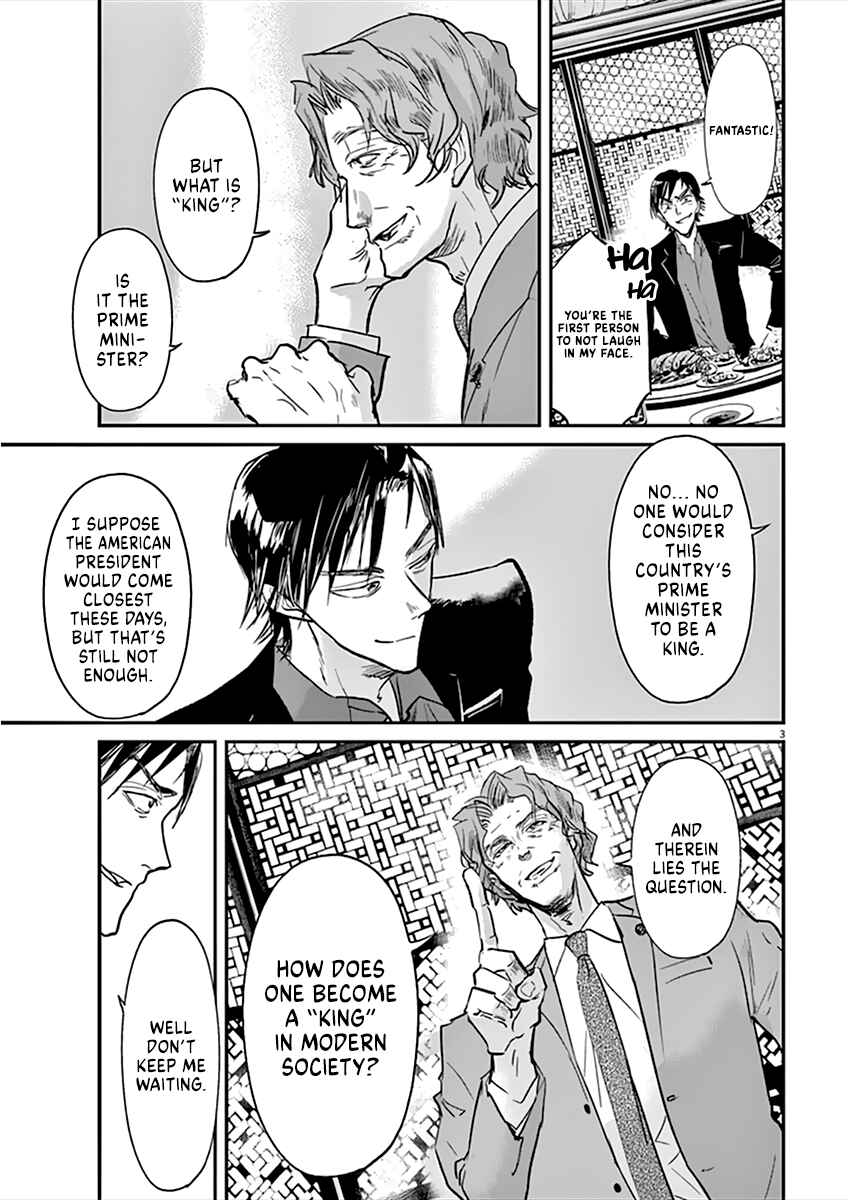 Page 4 Chapter 94 Kings Viking
