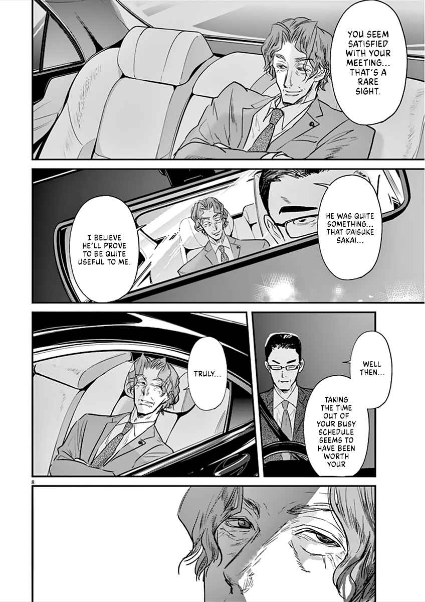 Page 9 Chapter 94 Kings Viking