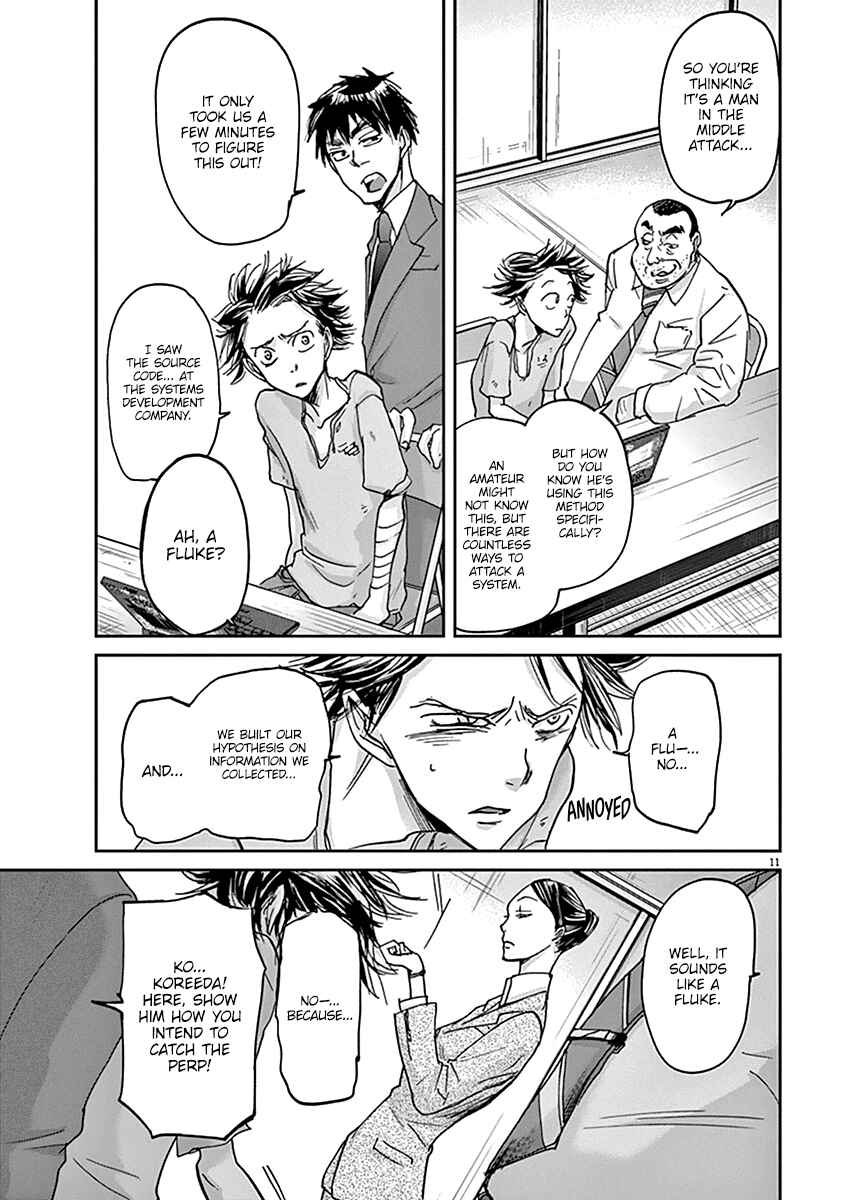 Page 12 Chapter 36 Kings Viking