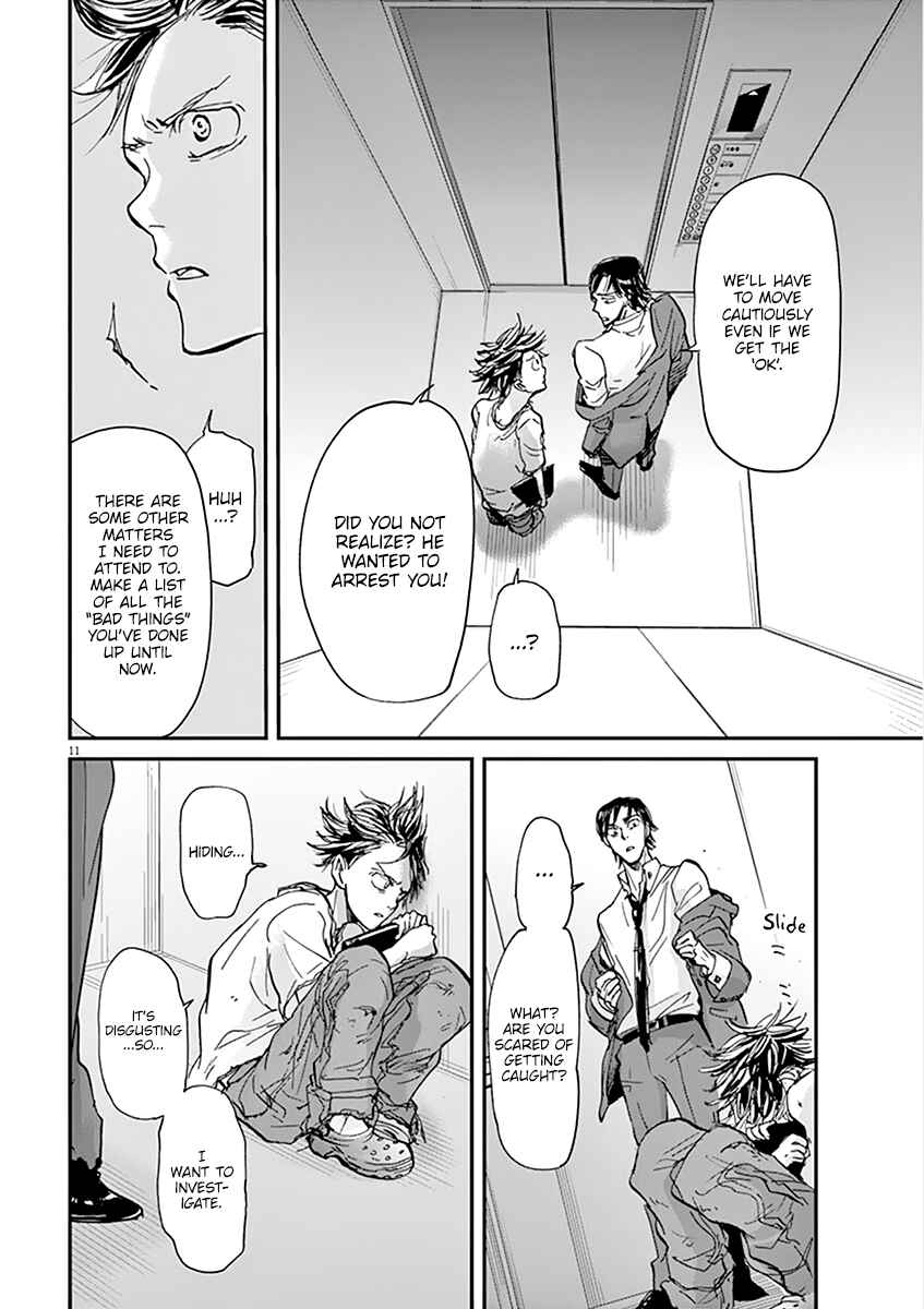 Page 12 Chapter 62 Kings Viking