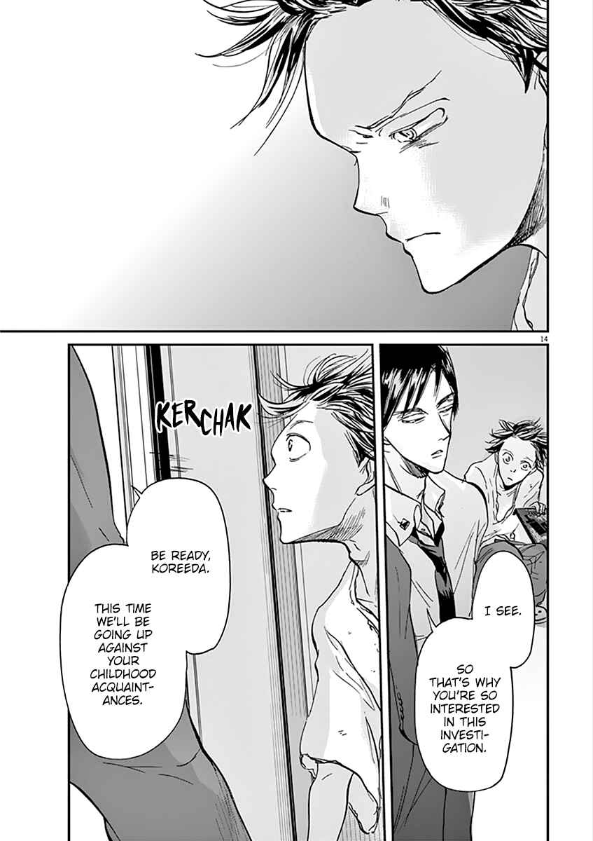 Page 15 Chapter 62 Kings Viking