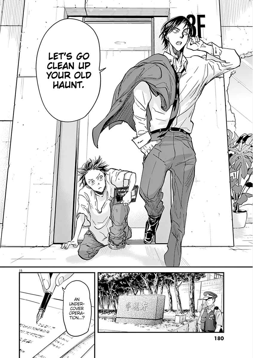 Page 16 Chapter 62 Kings Viking