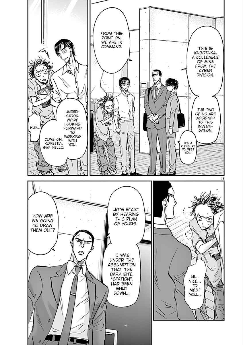 Page 19 Chapter 62 Kings Viking
