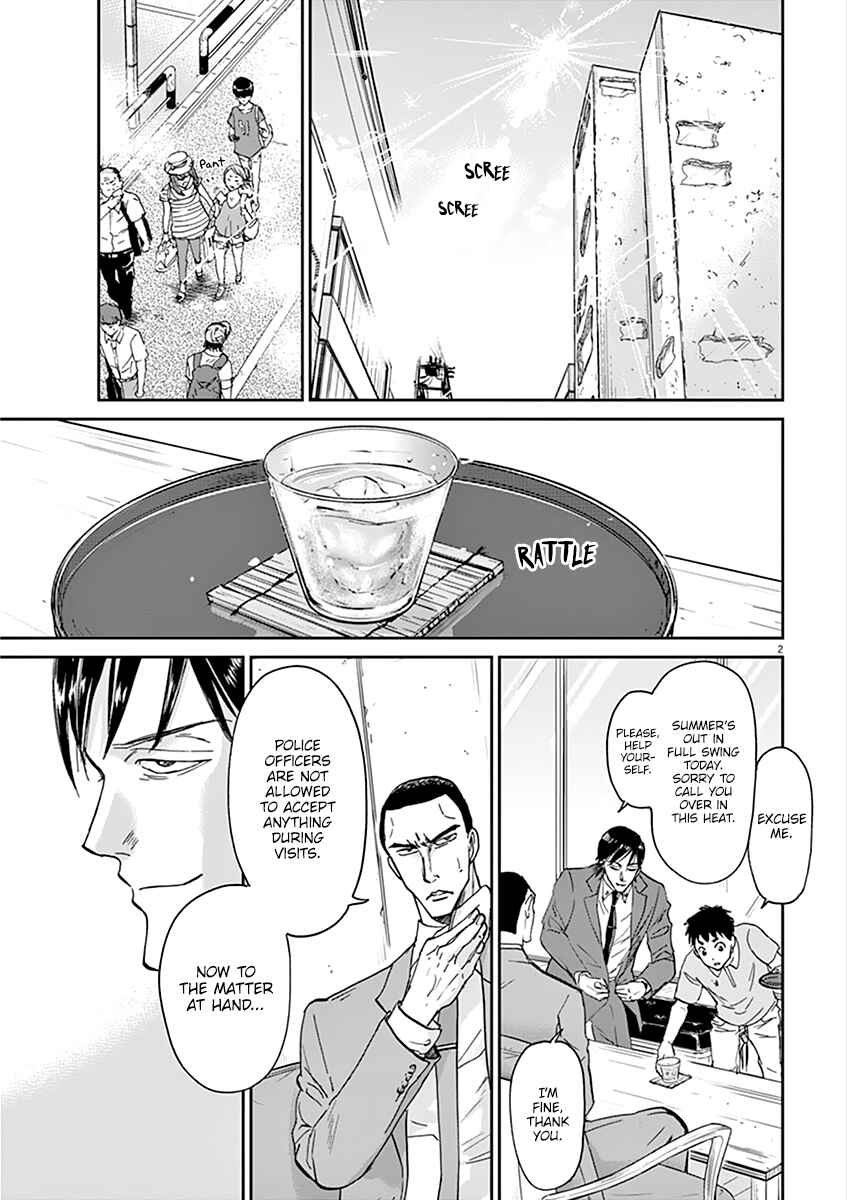 Page 3 Chapter 62 Kings Viking