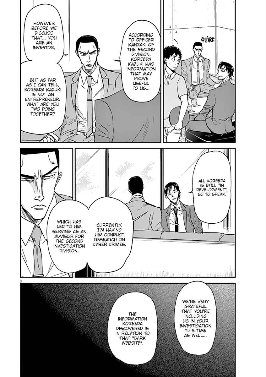 Page 4 Chapter 62 Kings Viking