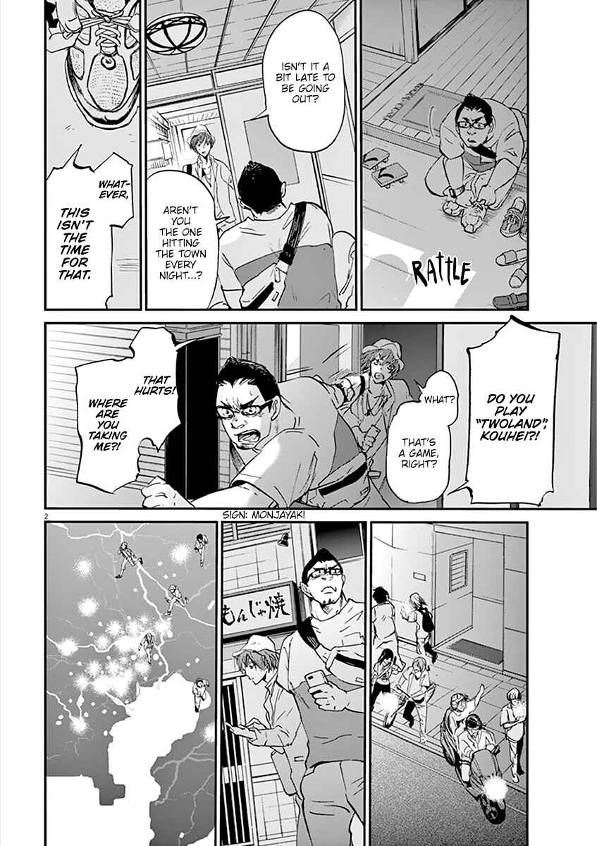 Page 3 Chapter 69 Kings Viking