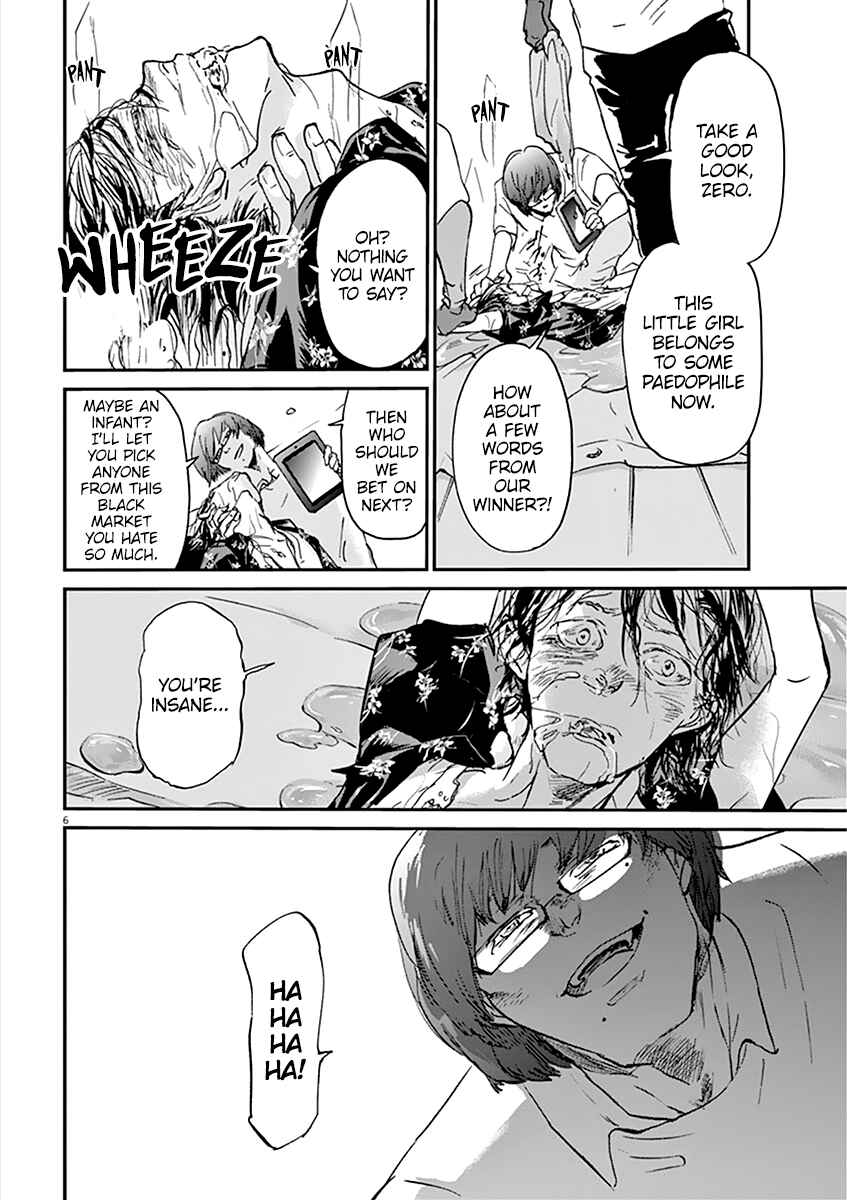 Page 7 Chapter 69 Kings Viking