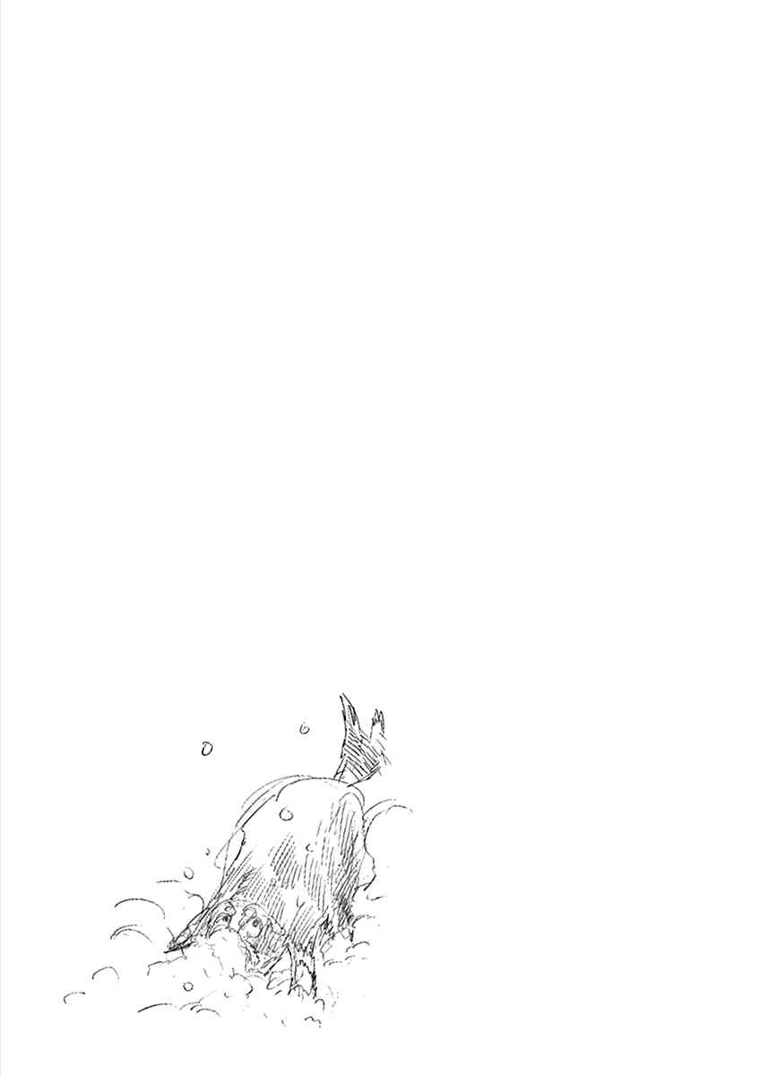 Page 20 Chapter 78 Kings Viking