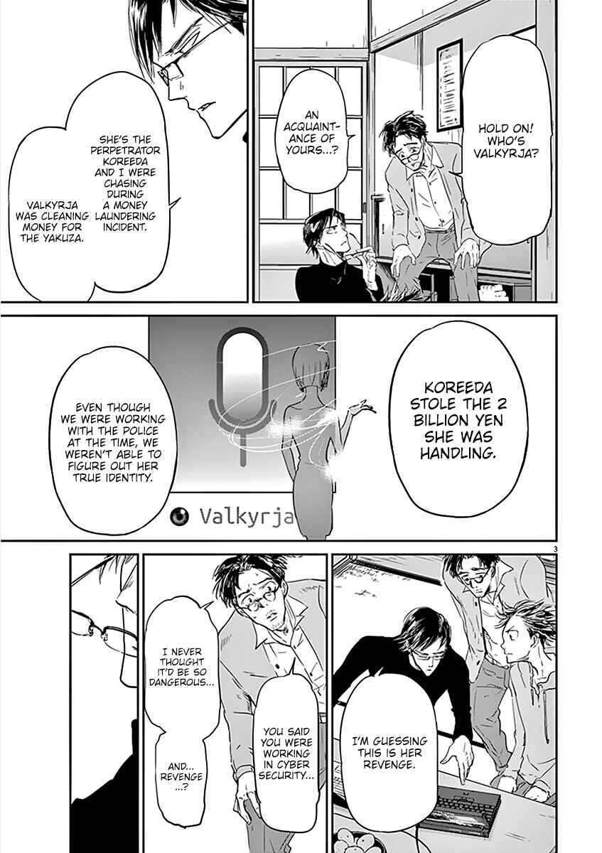 Page 4 Chapter 78 Kings Viking