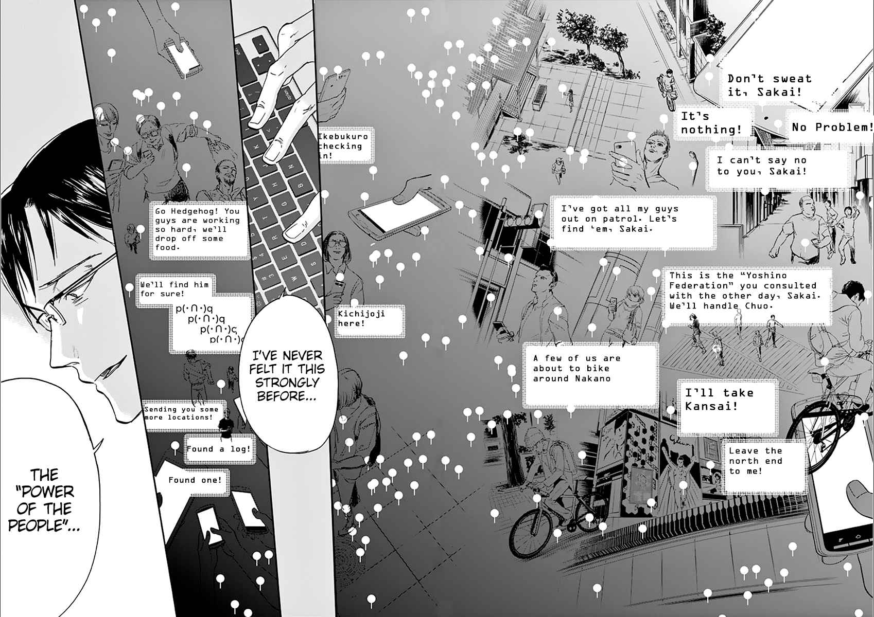 Page 13 Chapter 68 Kings Viking