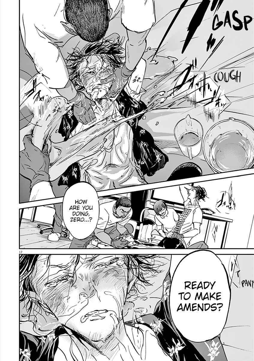 Page 16 Chapter 68 Kings Viking