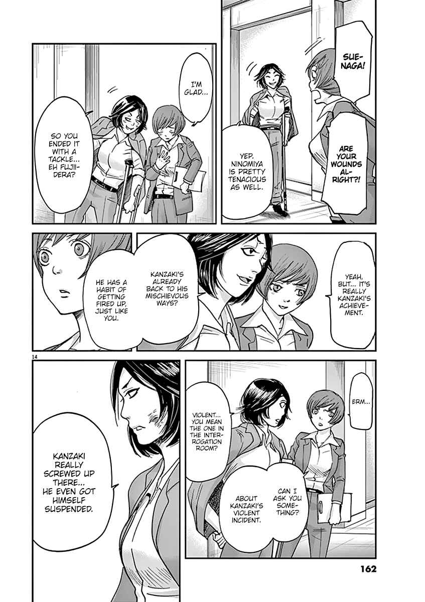Page 14 Chapter 39 Kings Viking