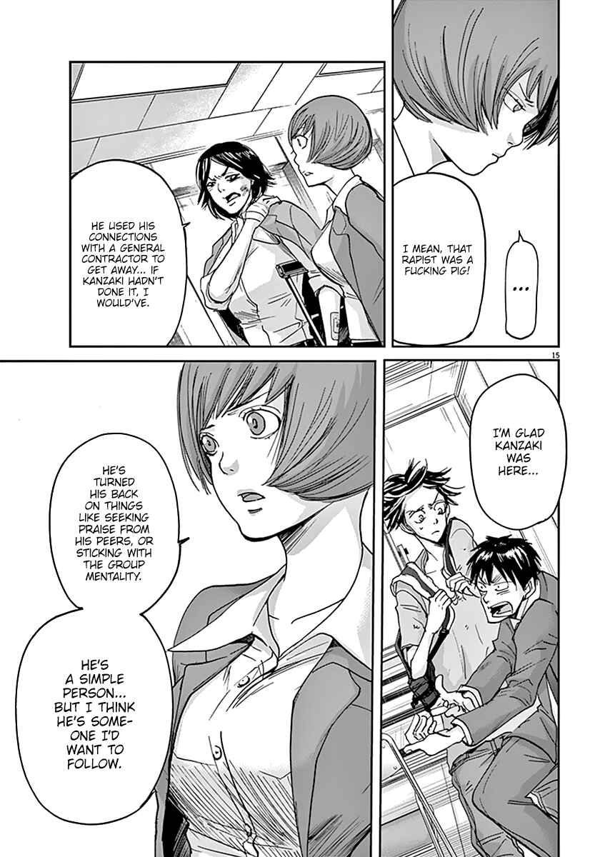 Page 15 Chapter 39 Kings Viking