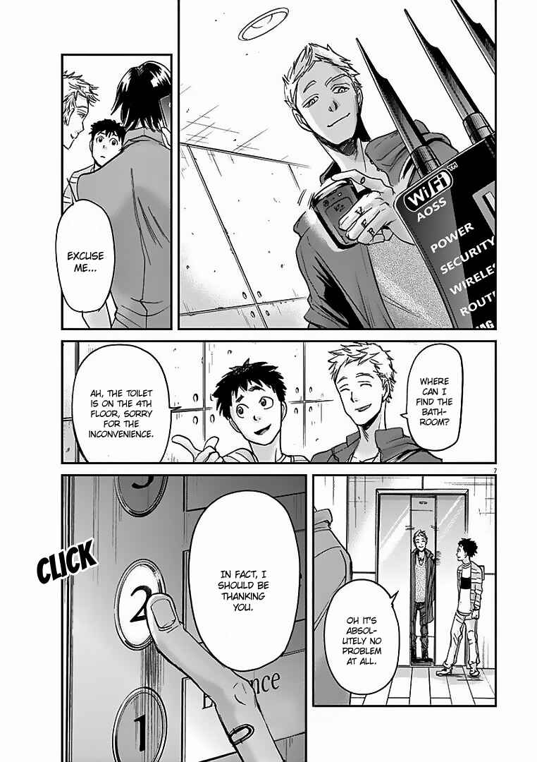 Page 12 Chapter 20 Kings Viking