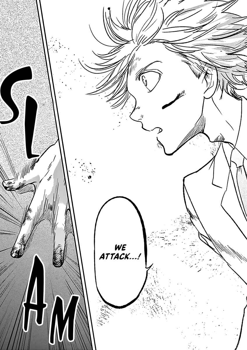 Page 19 Chapter 108 Kings Viking