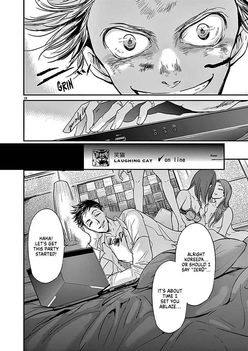 Page 22 Chapter 108 Kings Viking