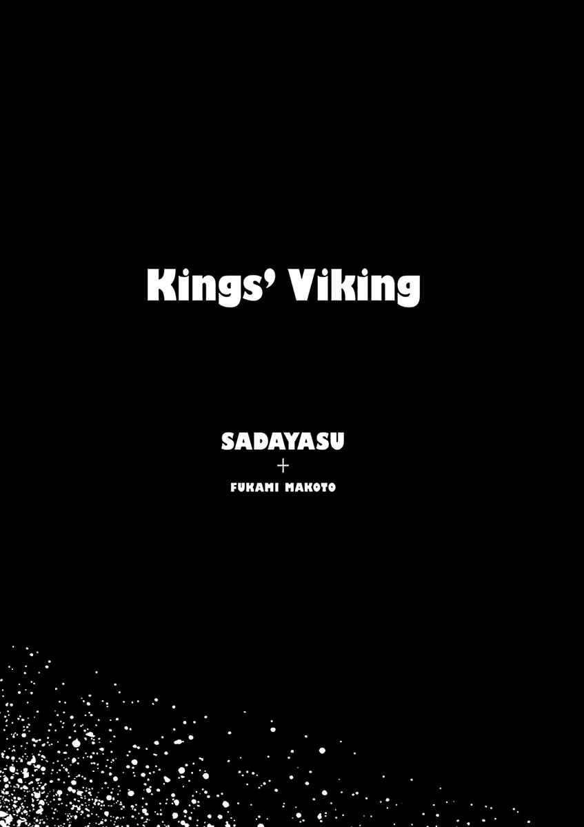 Page 3 Chapter 108 Kings Viking