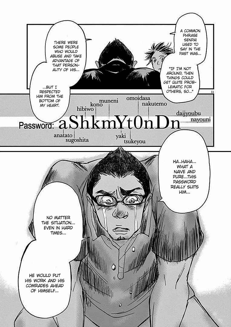 Page 12 Chapter 13 Kings Viking