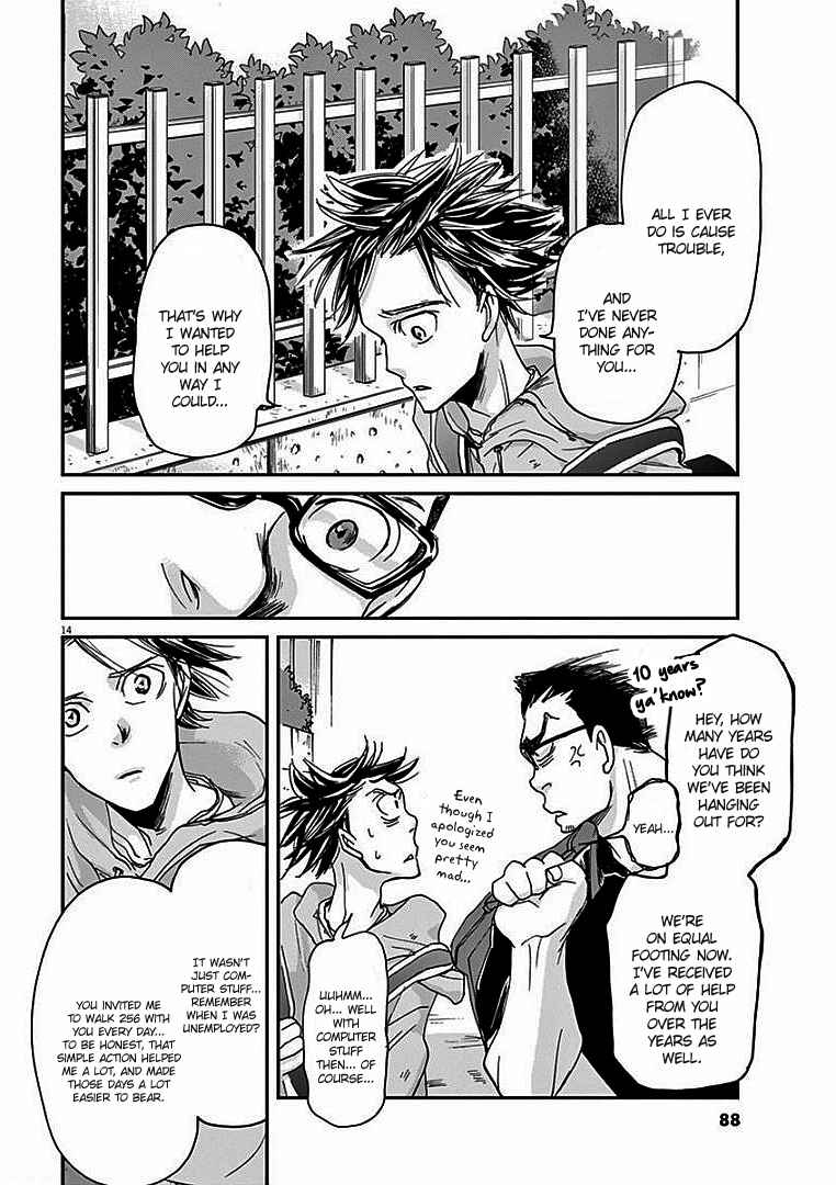 Page 15 Chapter 13 Kings Viking