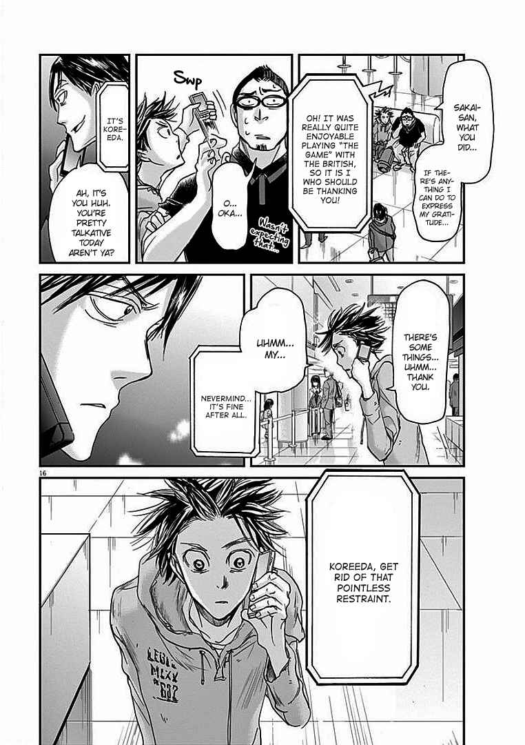 Page 17 Chapter 13 Kings Viking
