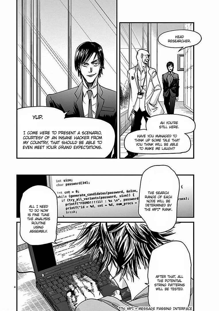 Page 5 Chapter 13 Kings Viking