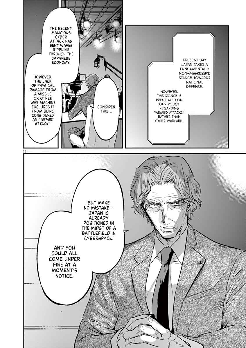 Page 14 Chapter 111 Kings Viking